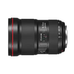 EF 16-35mm f/2.8L III USM
